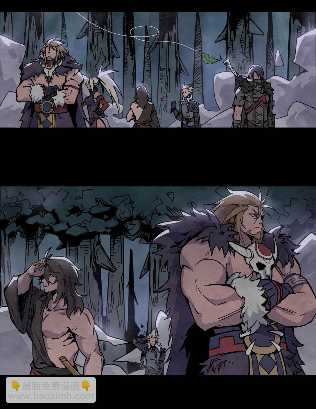 16 无形之雾-第19话