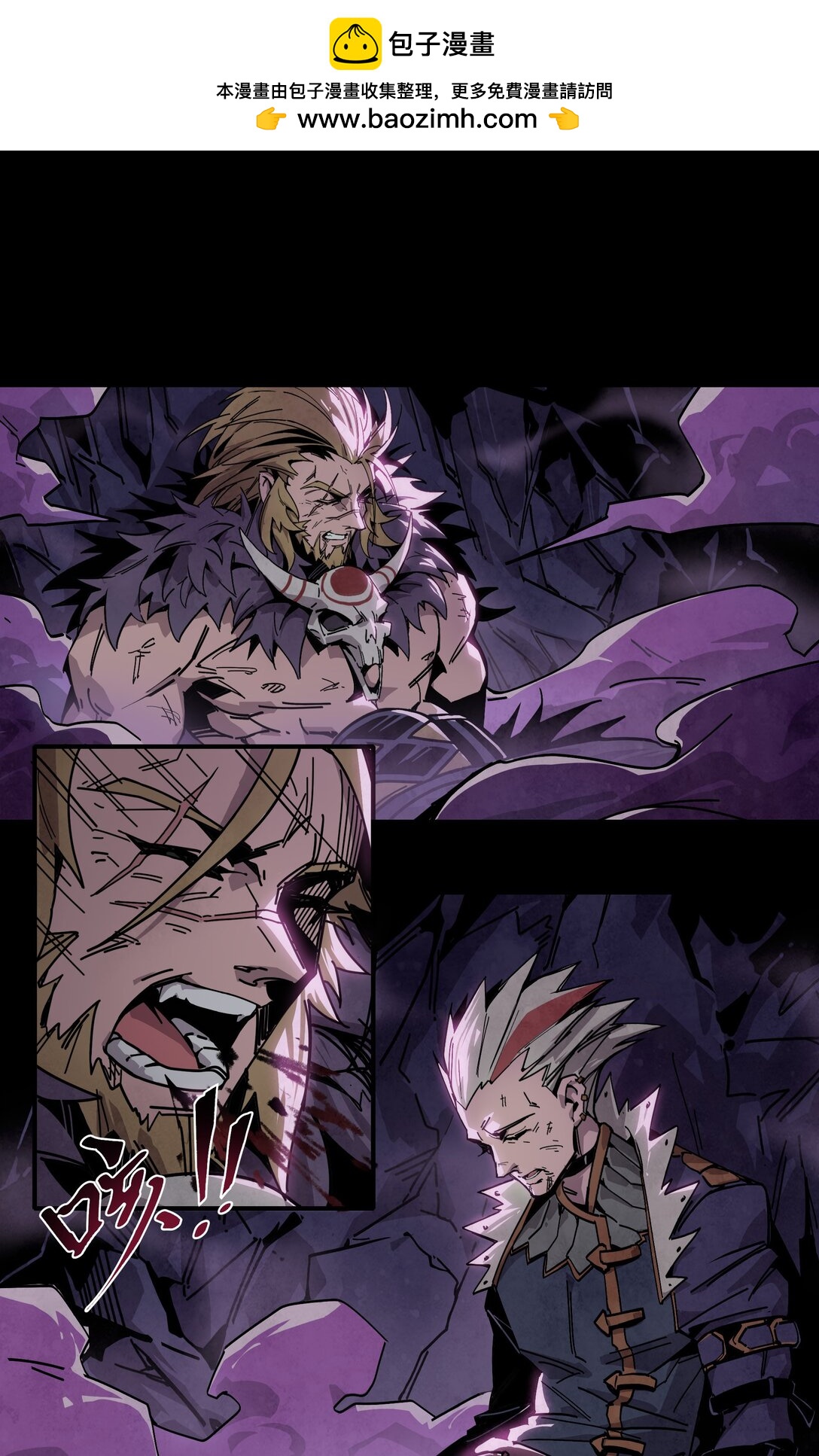 18 香消玉殒-第21话