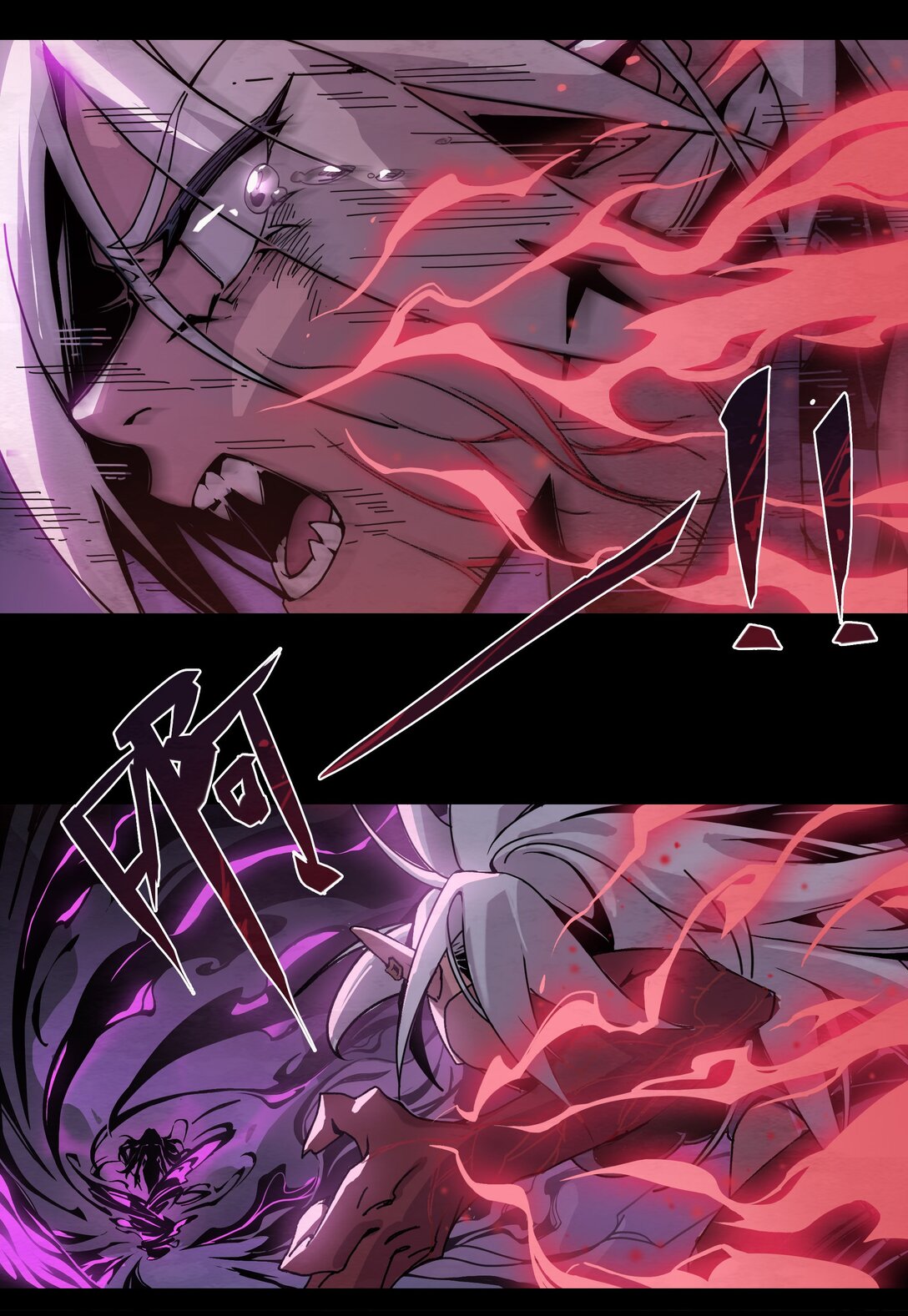 18 香消玉殒-第21话