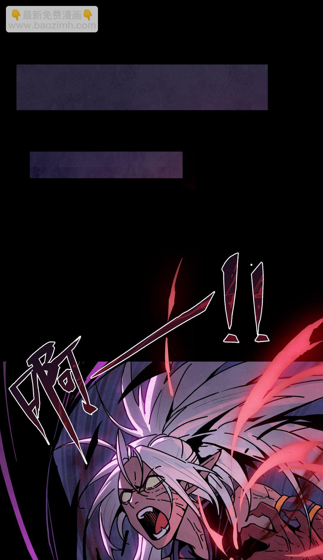 18 香消玉殒-第21话