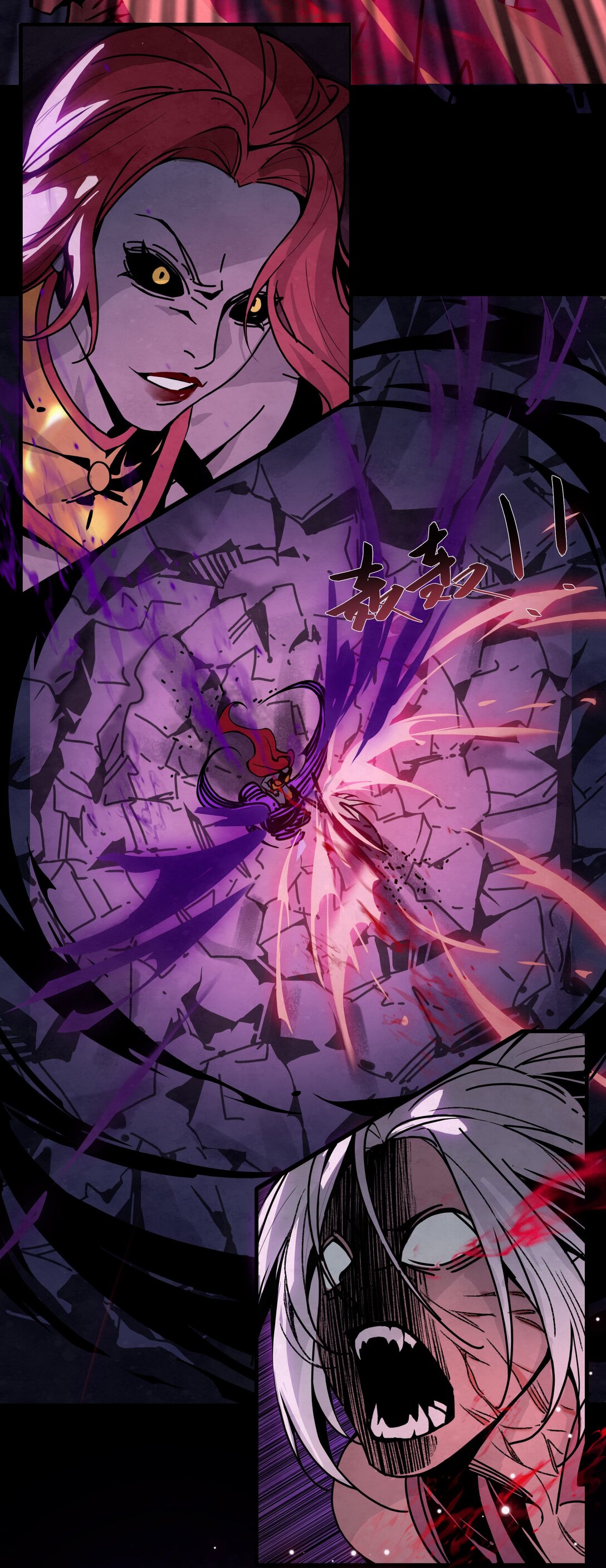 18 香消玉殒-第21话