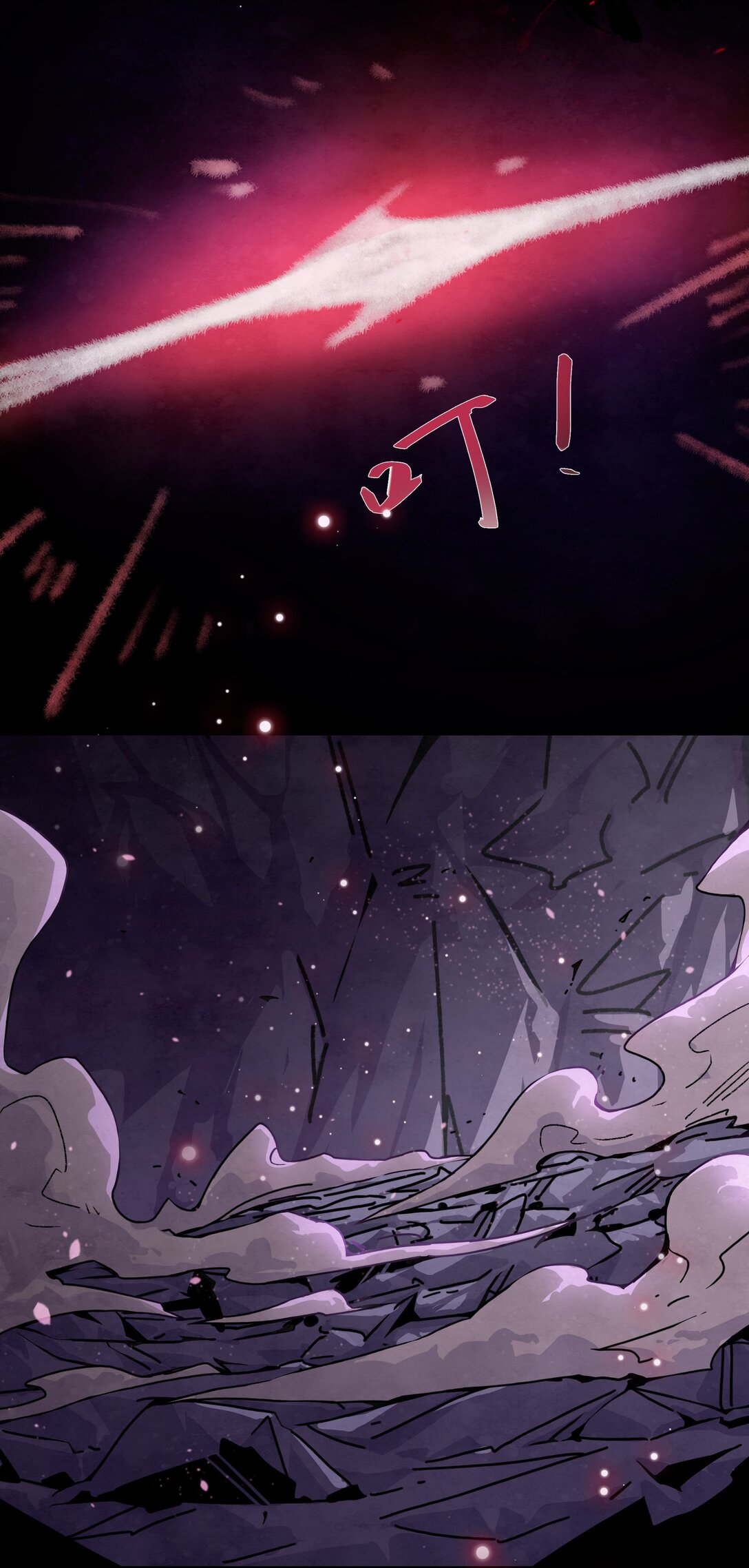 18 香消玉殒-第21话