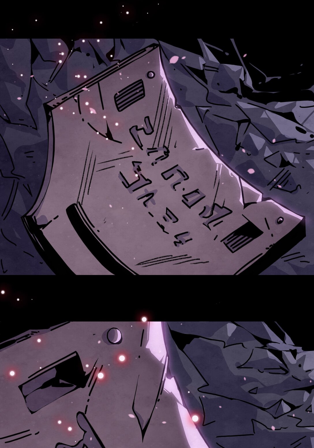 18 香消玉殒-第21话