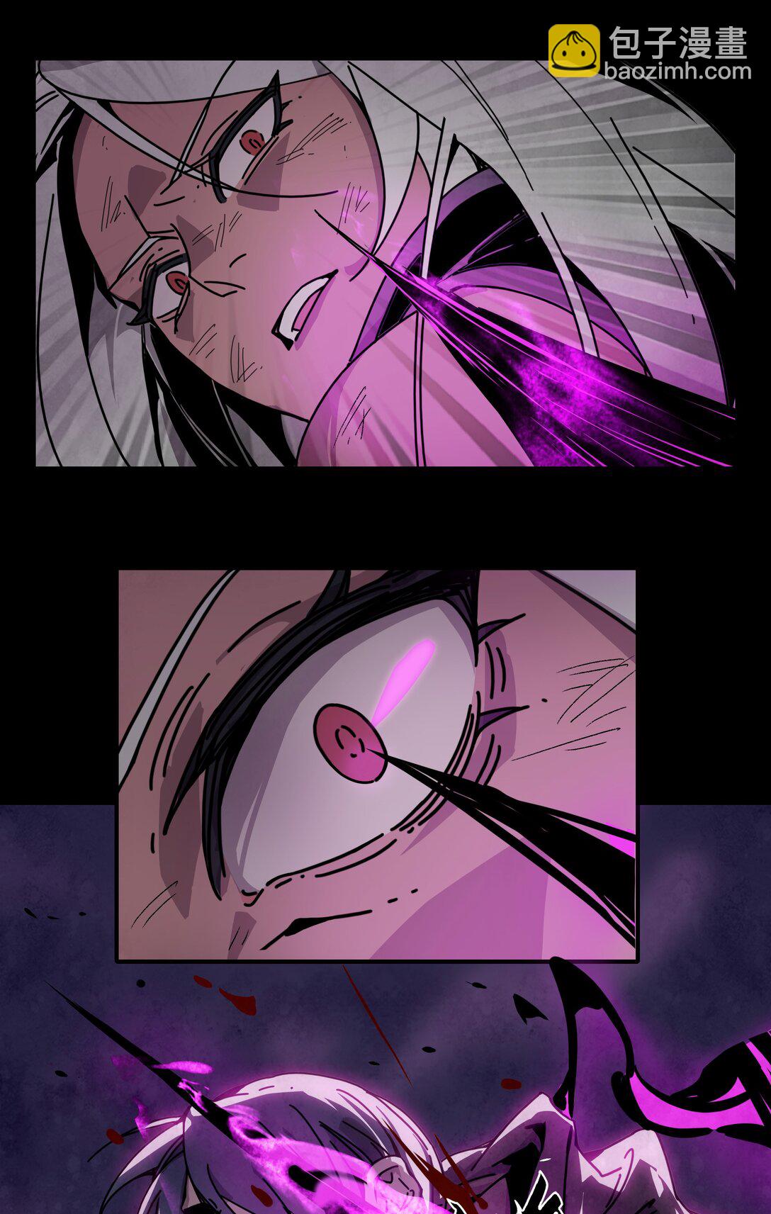 18 香消玉殒-第21话