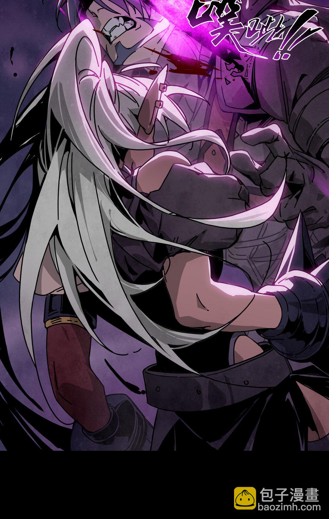 18 香消玉殒-第21话