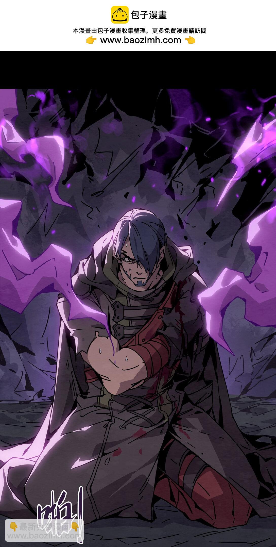 18 香消玉殒-第21话