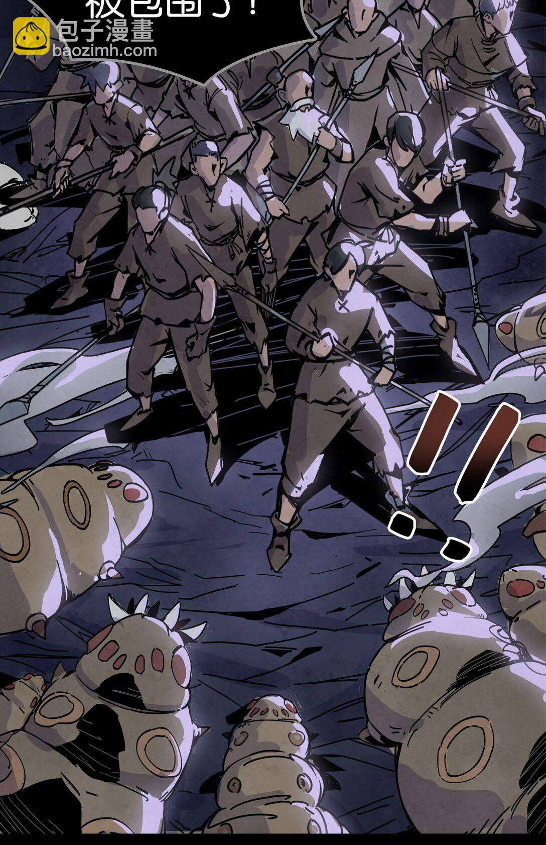 20 再度响起的悲鸣声-第23话