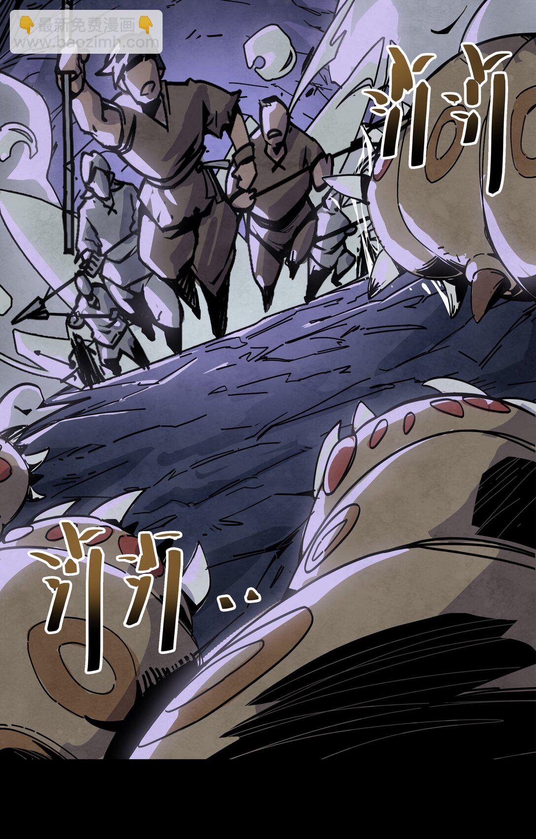 20 再度响起的悲鸣声-第23话