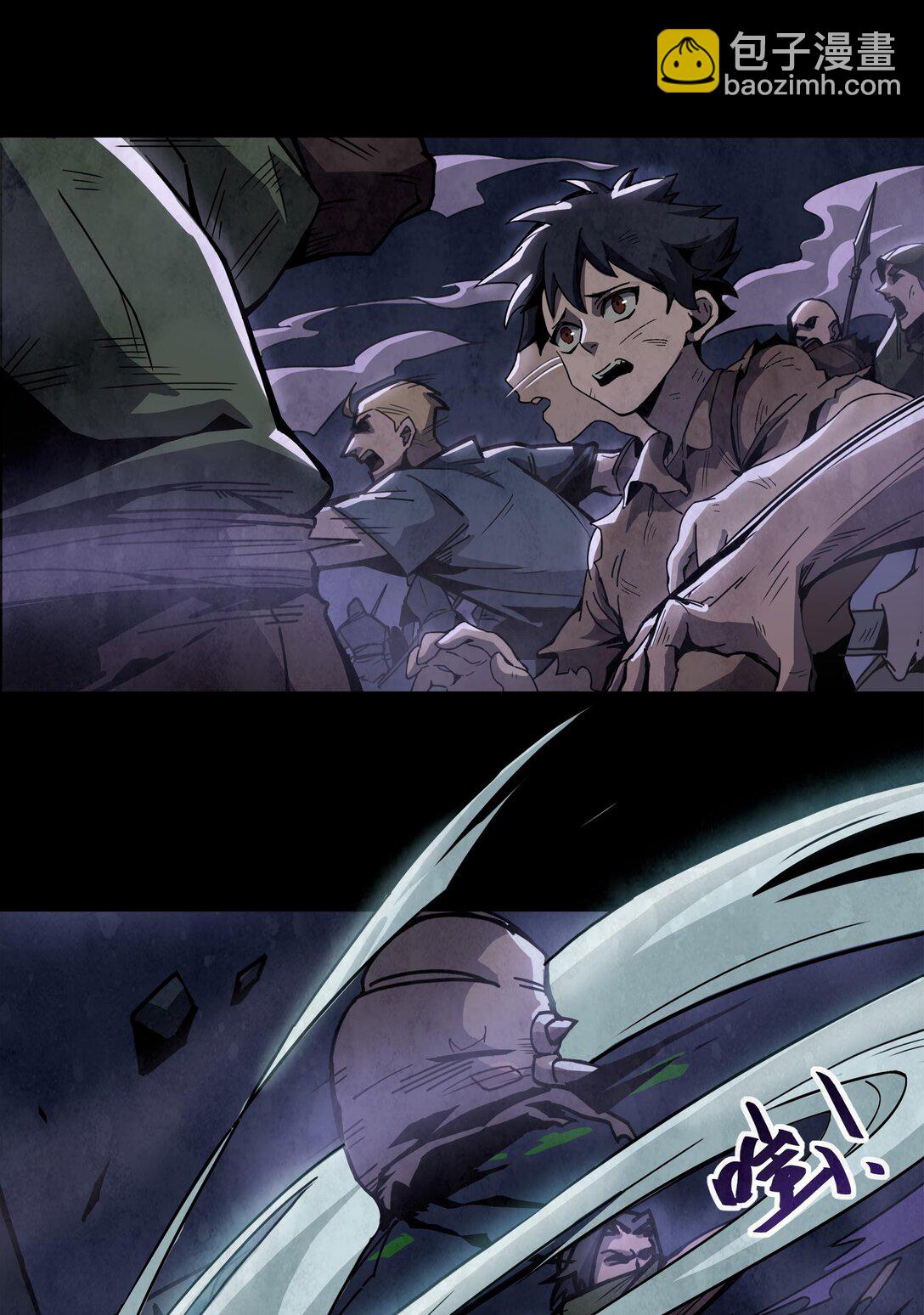 20 再度响起的悲鸣声-第23话