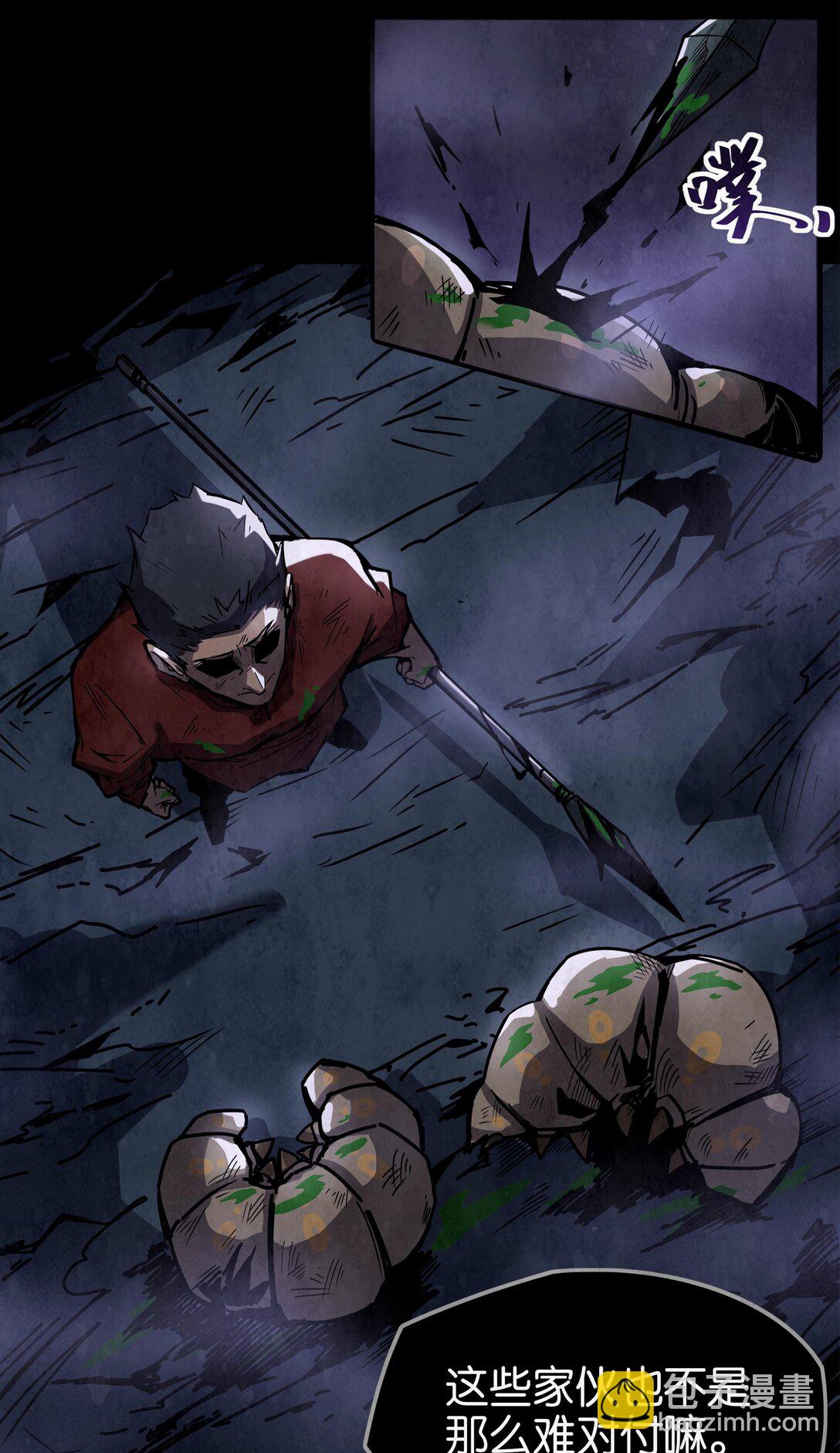 20 再度响起的悲鸣声-第23话