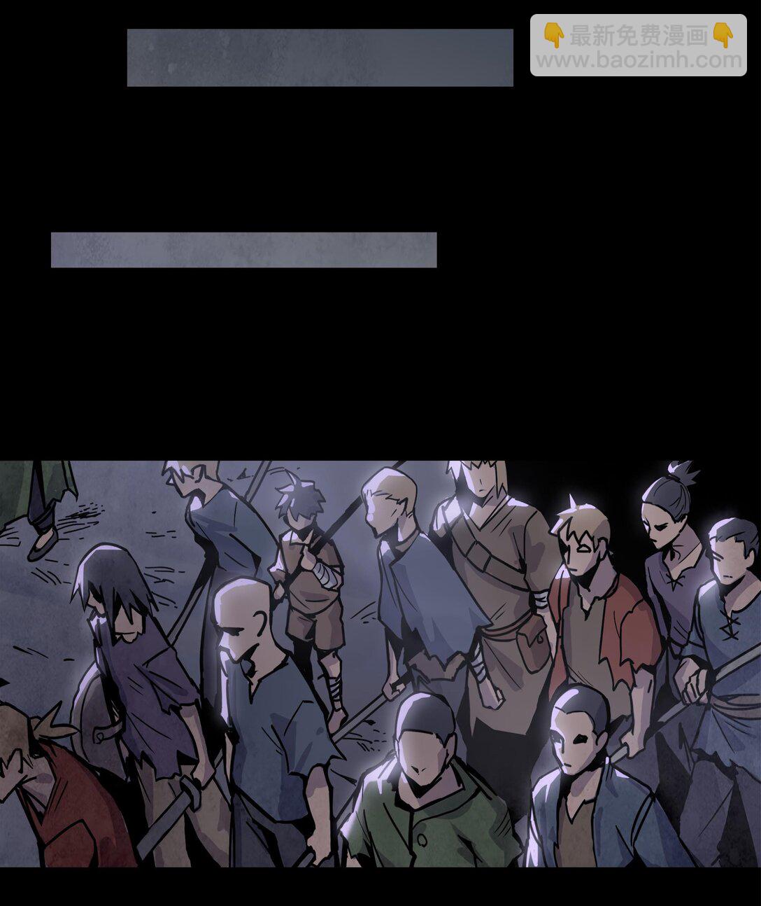 20 再度响起的悲鸣声-第23话