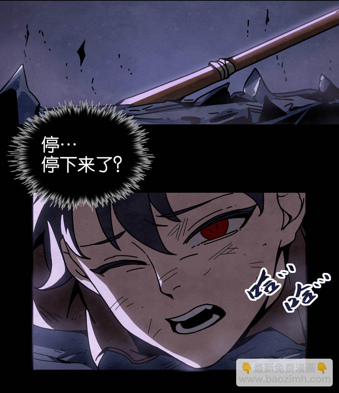 20 再度响起的悲鸣声-第23话