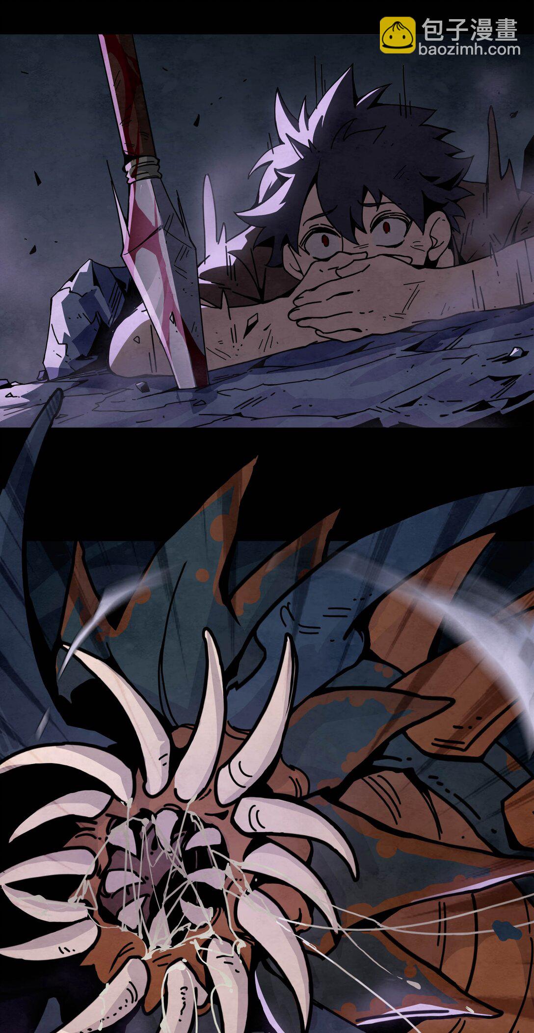 20 再度响起的悲鸣声-第23话