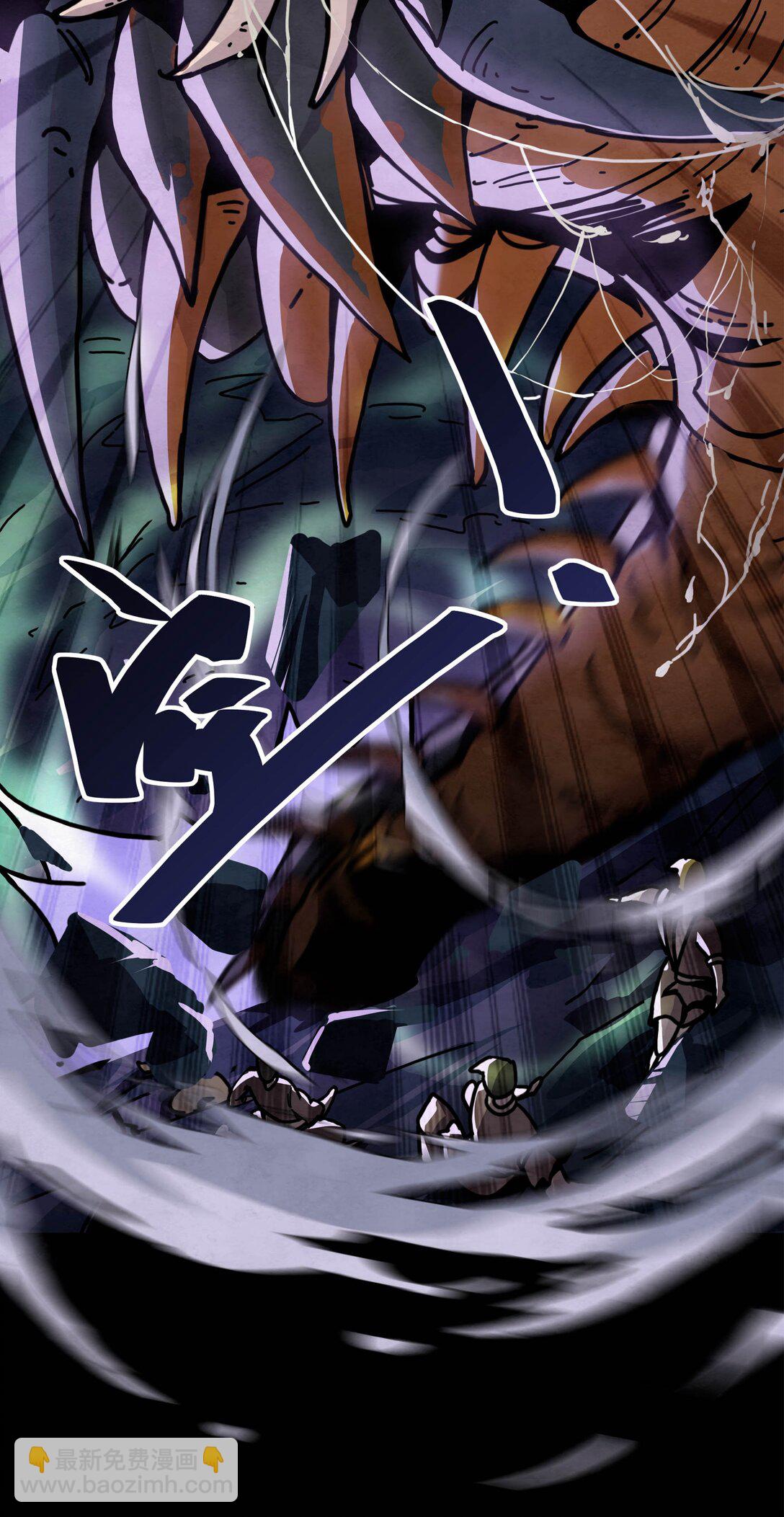 20 再度响起的悲鸣声-第23话