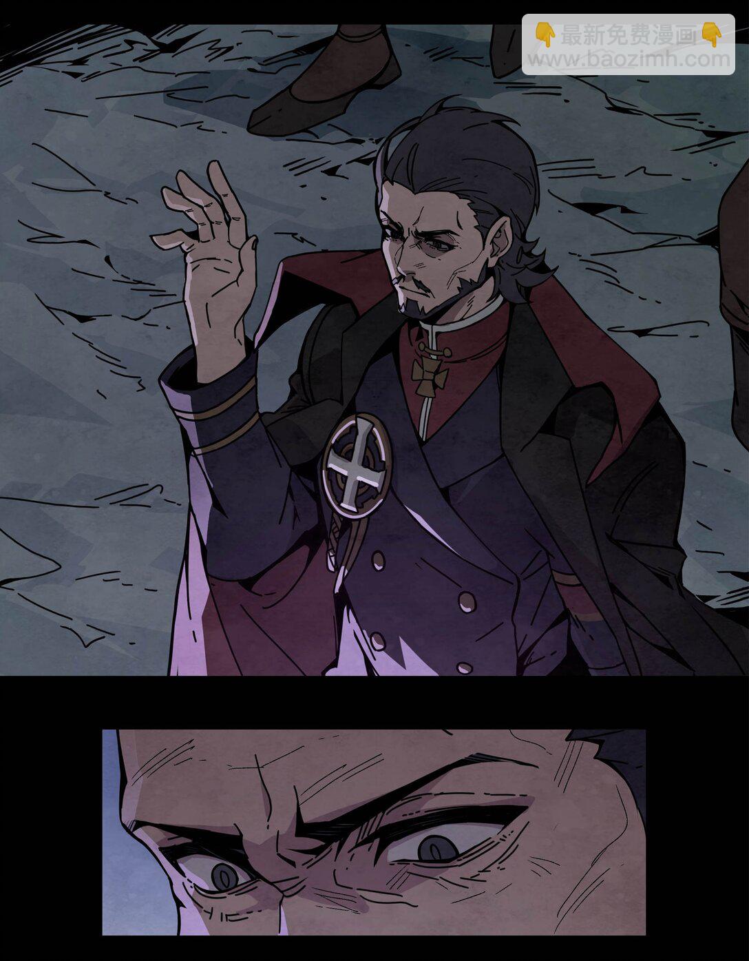 20 再度响起的悲鸣声-第23话