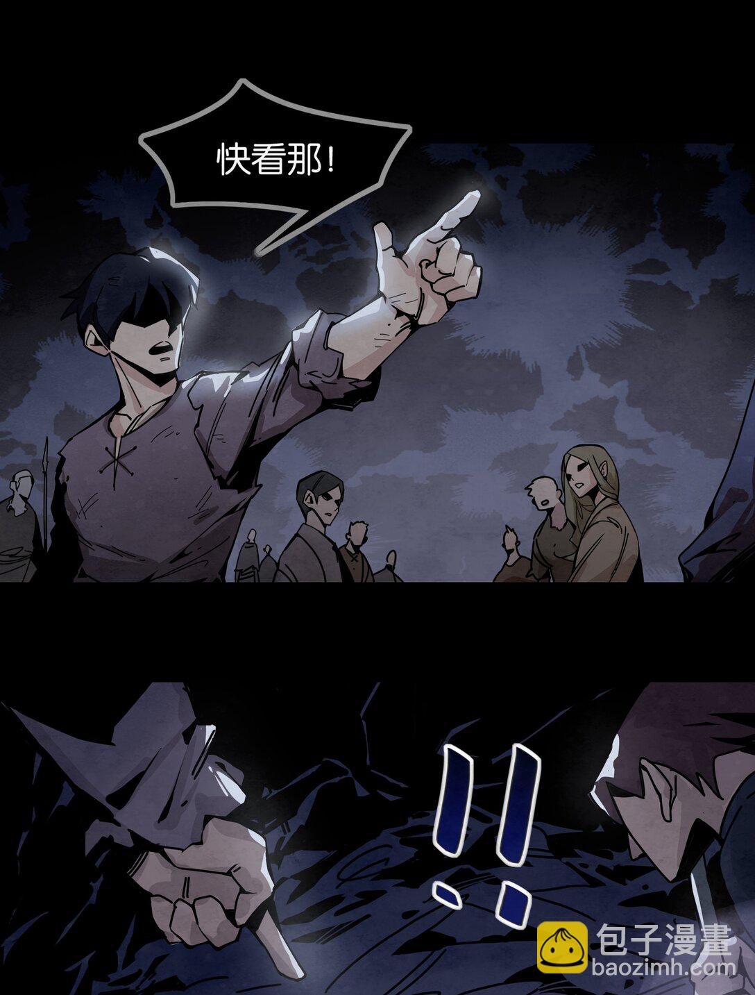 20 再度响起的悲鸣声-第23话