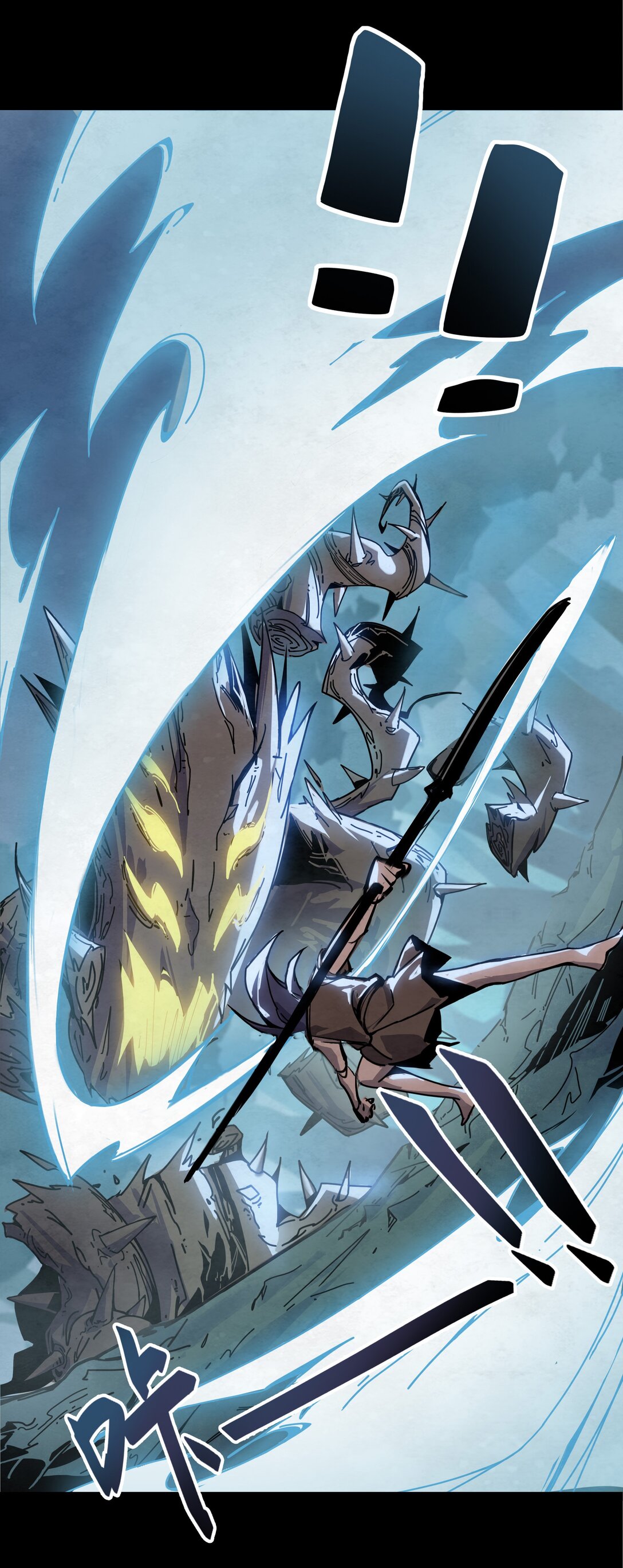 24 脆弱的信任-第27话