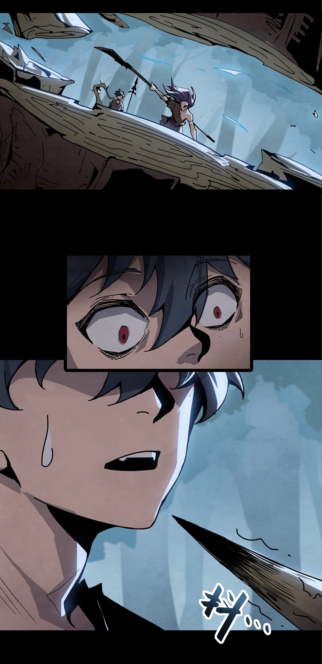 24 脆弱的信任-第27话