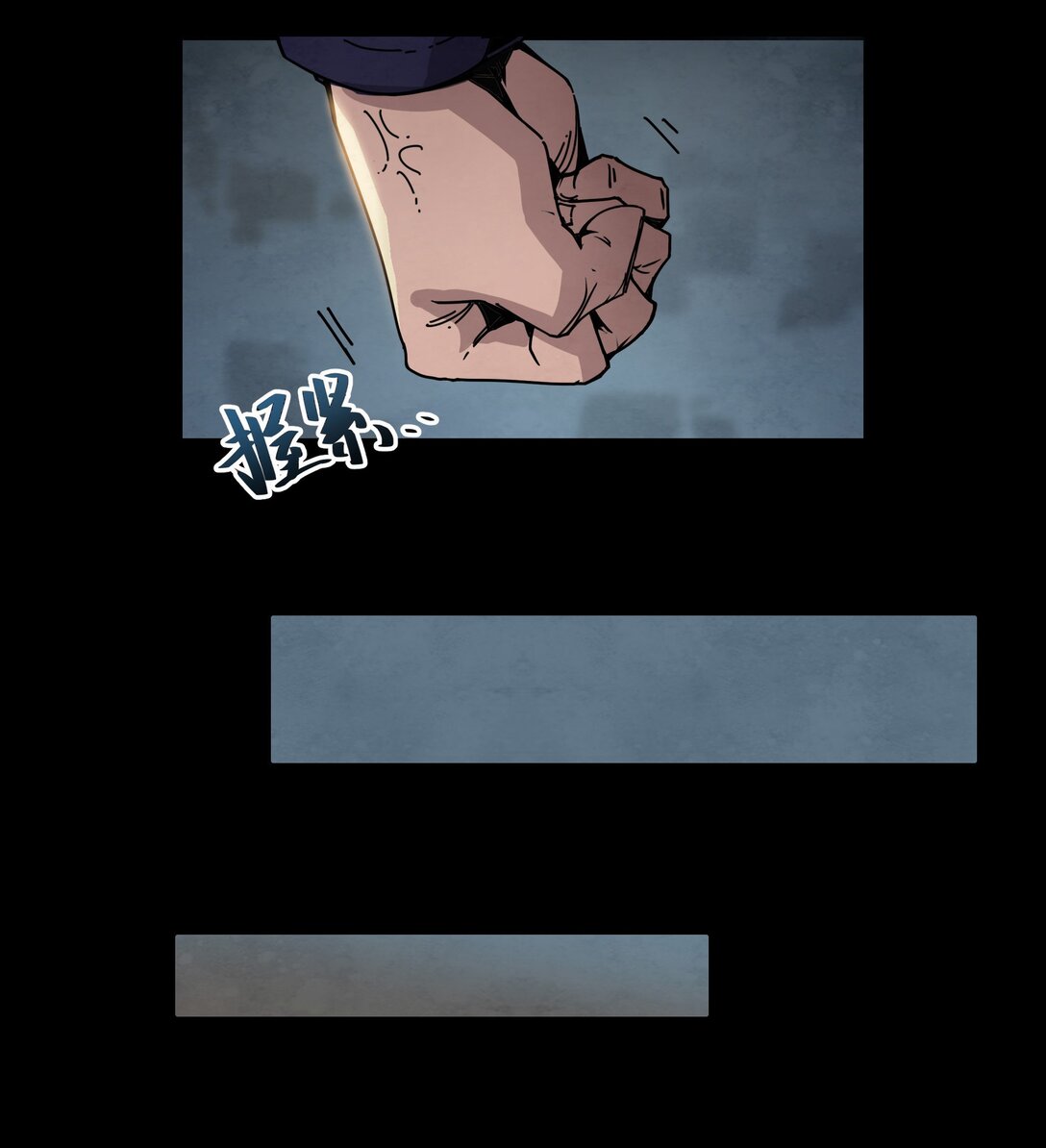 26 斗兽场之约-第29话