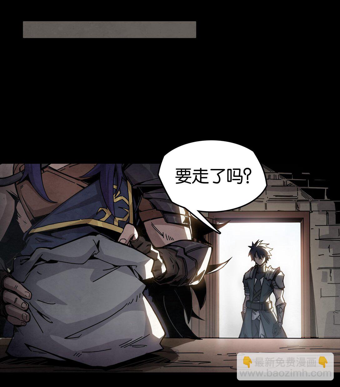 26 斗兽场之约-第29话