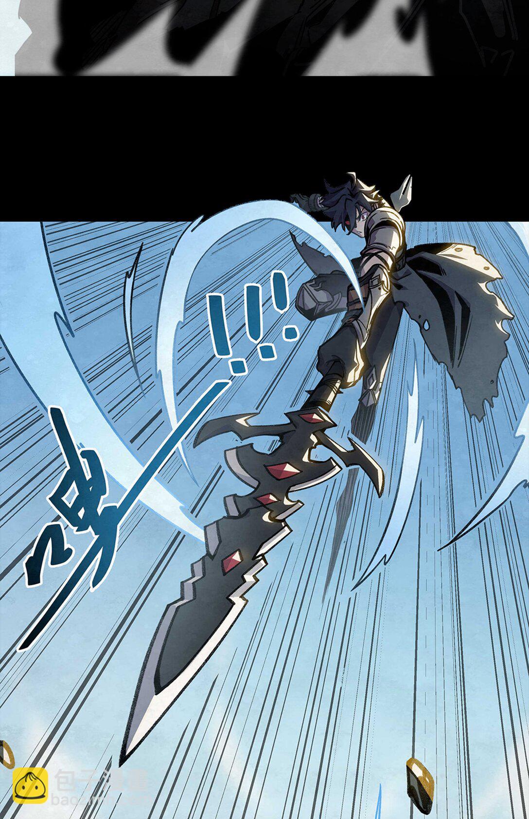 26 斗兽场之约-第29话