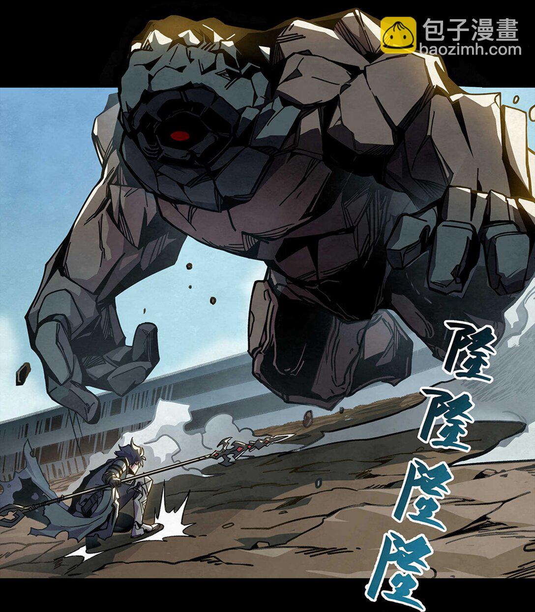 26 斗兽场之约-第29话