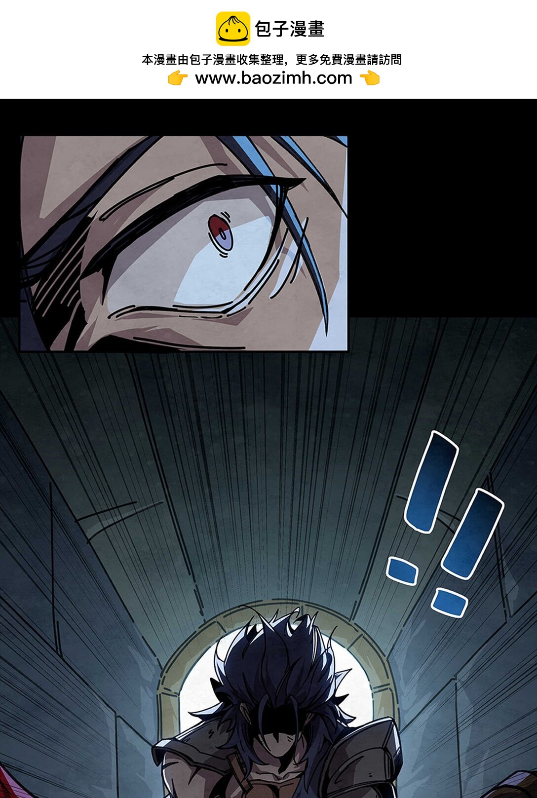 26 斗兽场之约-第29话