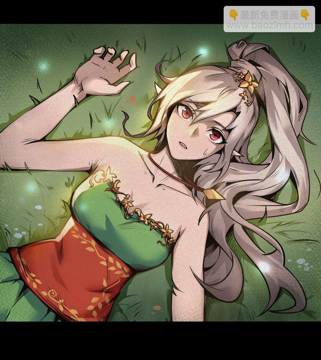 02 无声的战场（下）-第3话