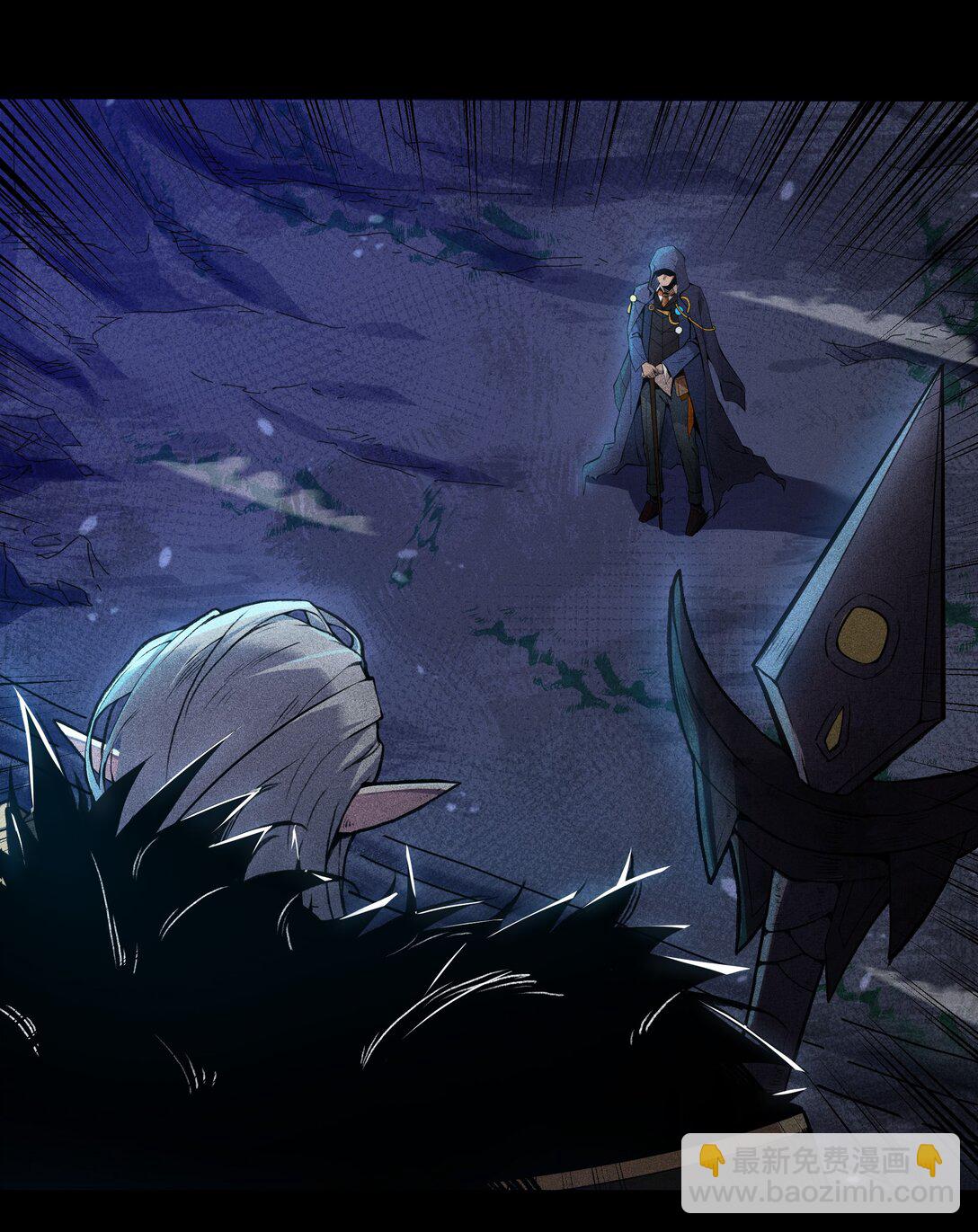 02 无声的战场（下）-第3话