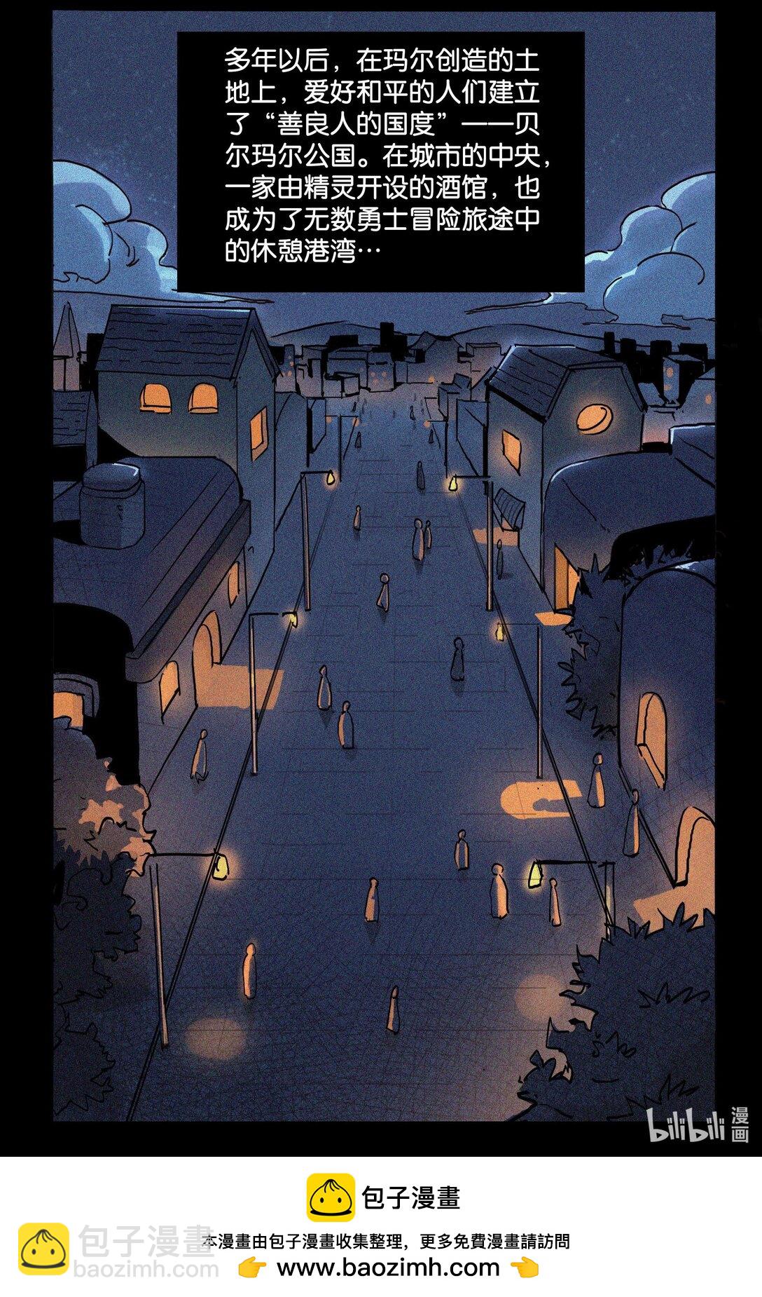 02 无声的战场（下）-第3话