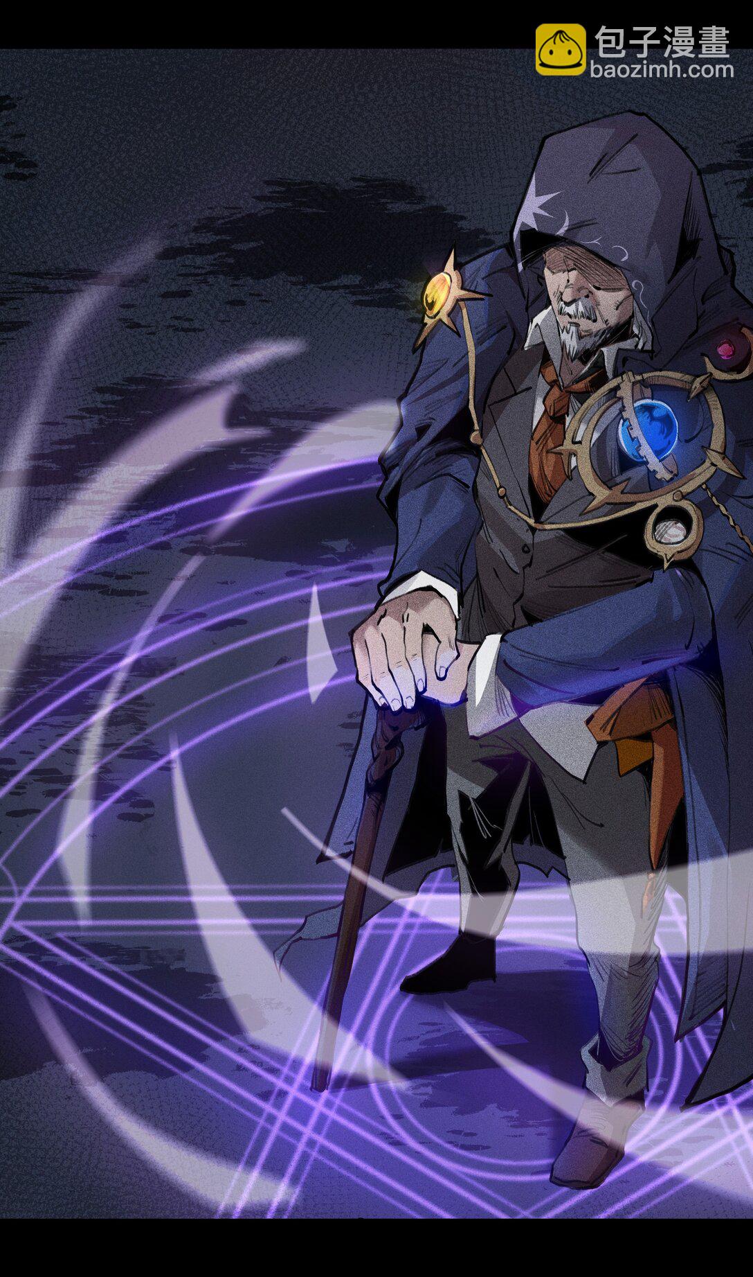 02 无声的战场（下）-第3话