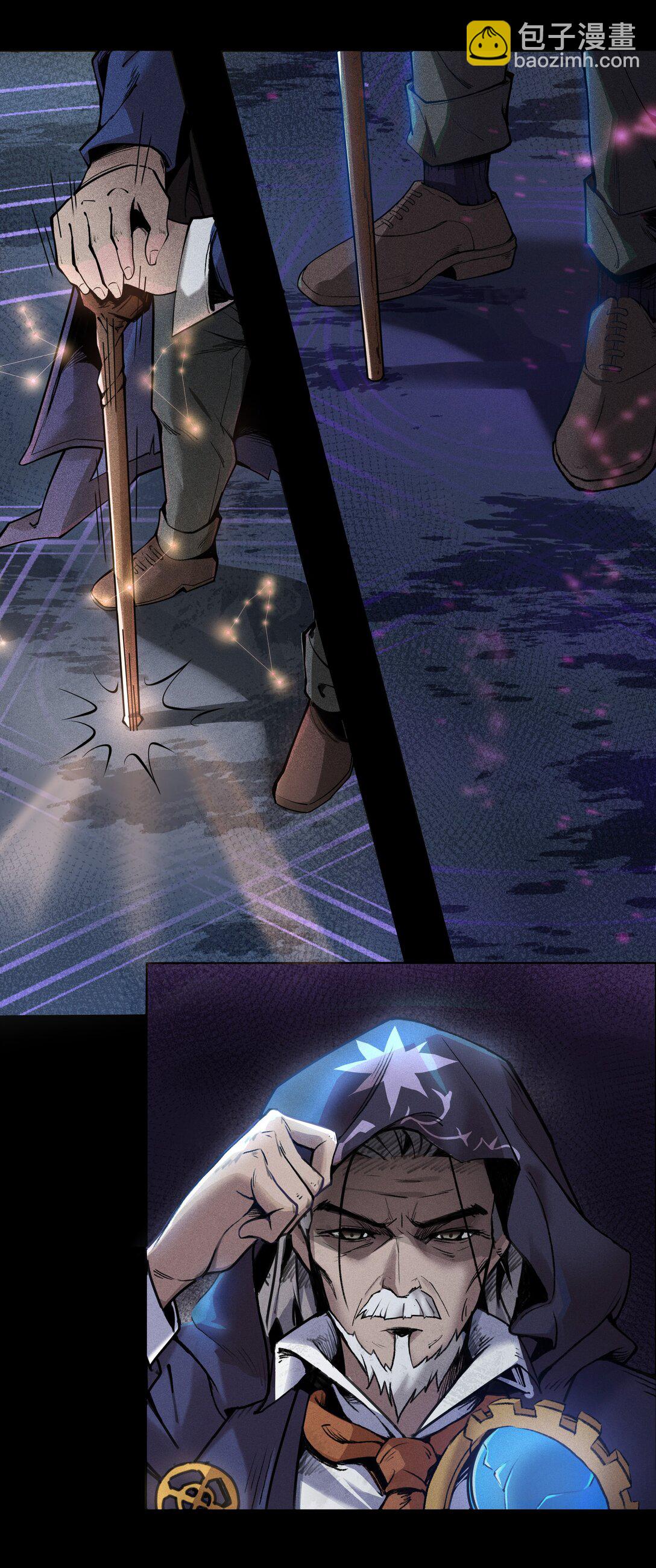 02 无声的战场（下）-第3话