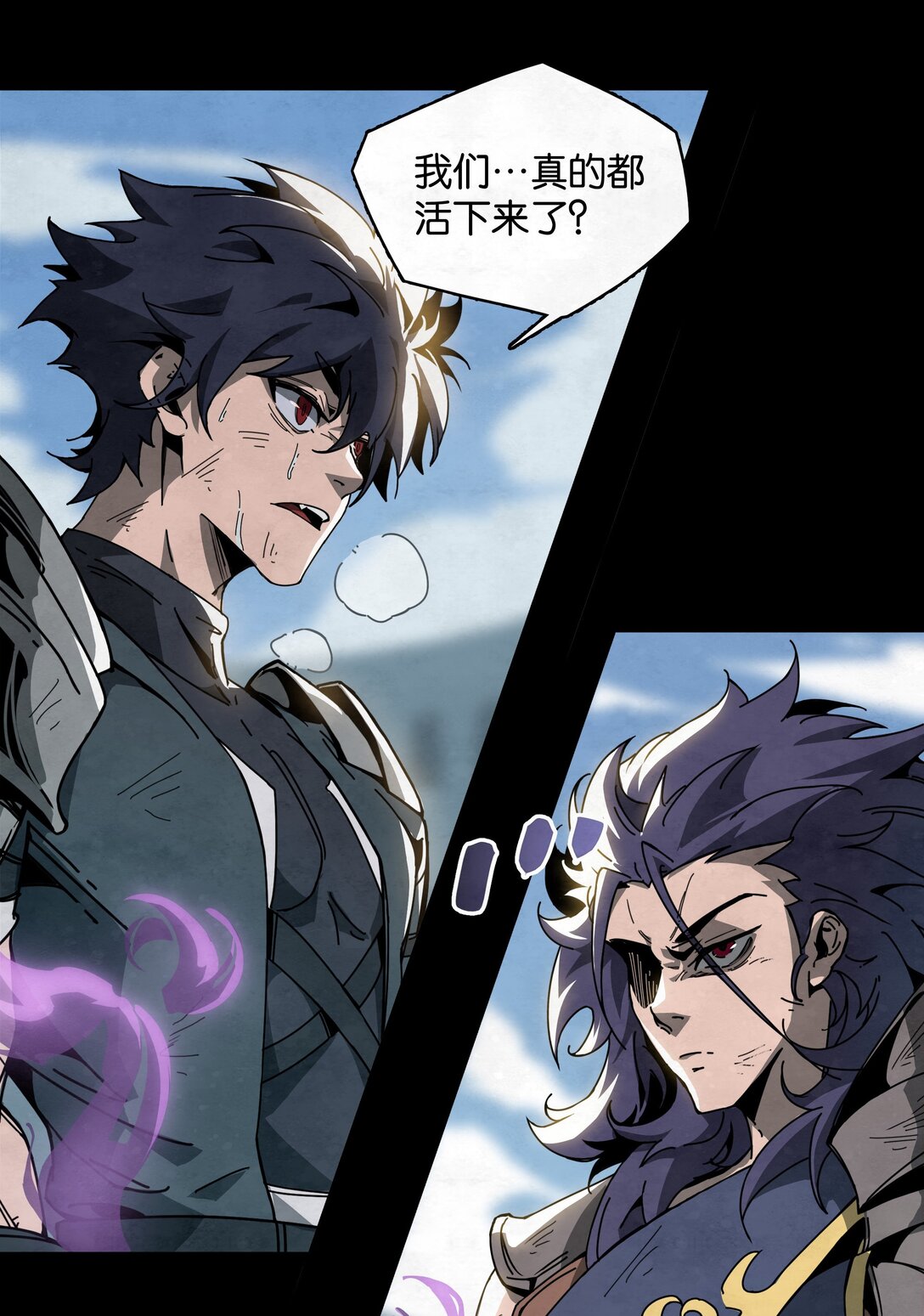 28 决战VS征战（上）-第31话