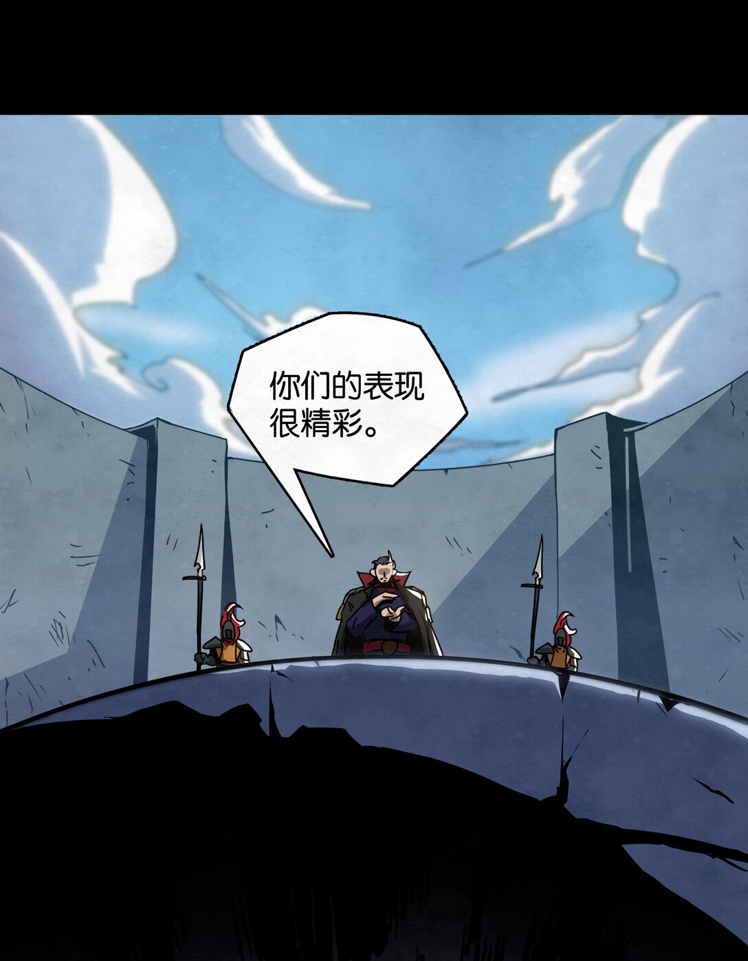 28 决战VS征战（上）-第31话