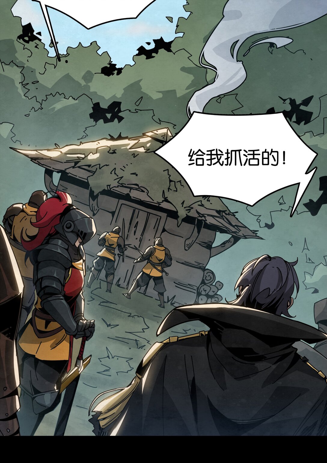 30 复仇之枪-第33话