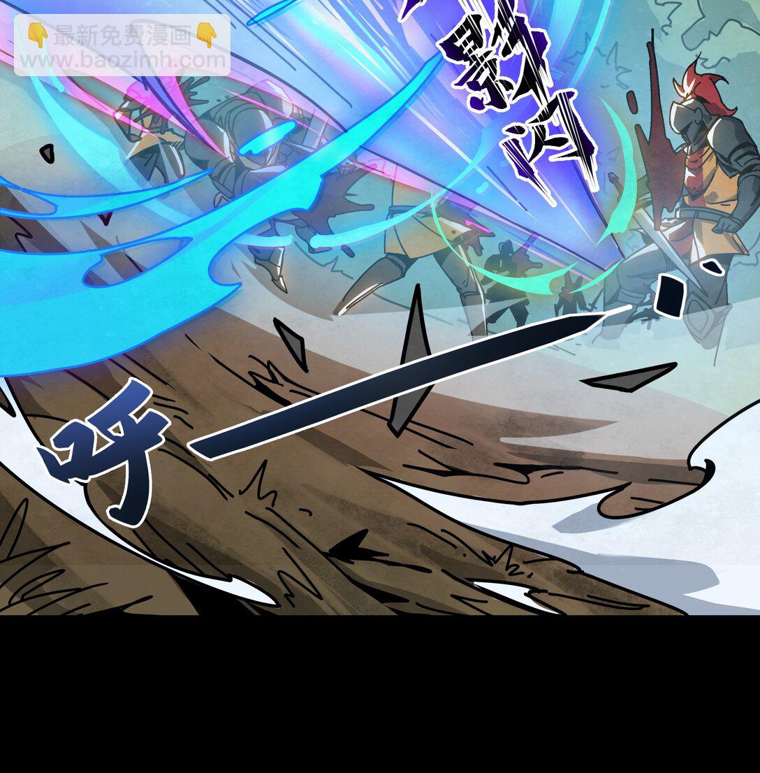 30 复仇之枪-第33话