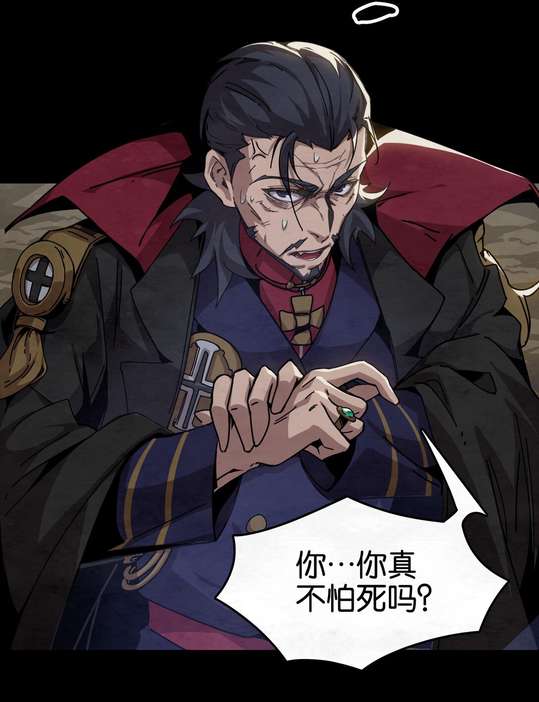 30 复仇之枪-第33话