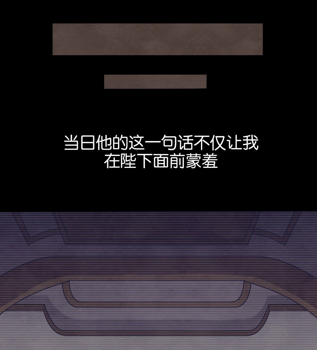 30 复仇之枪-第33话