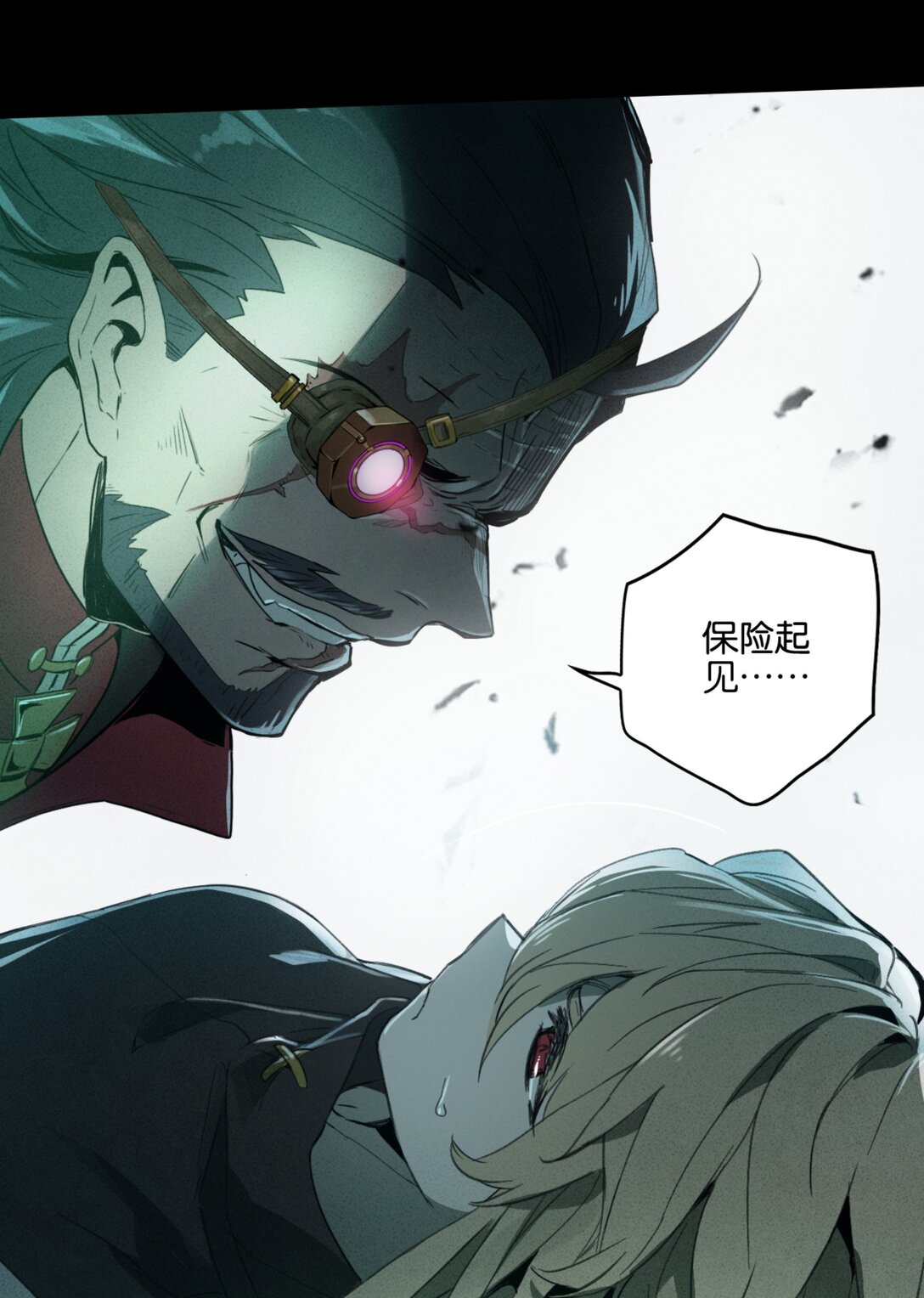 34 魔手的诞生-第37话