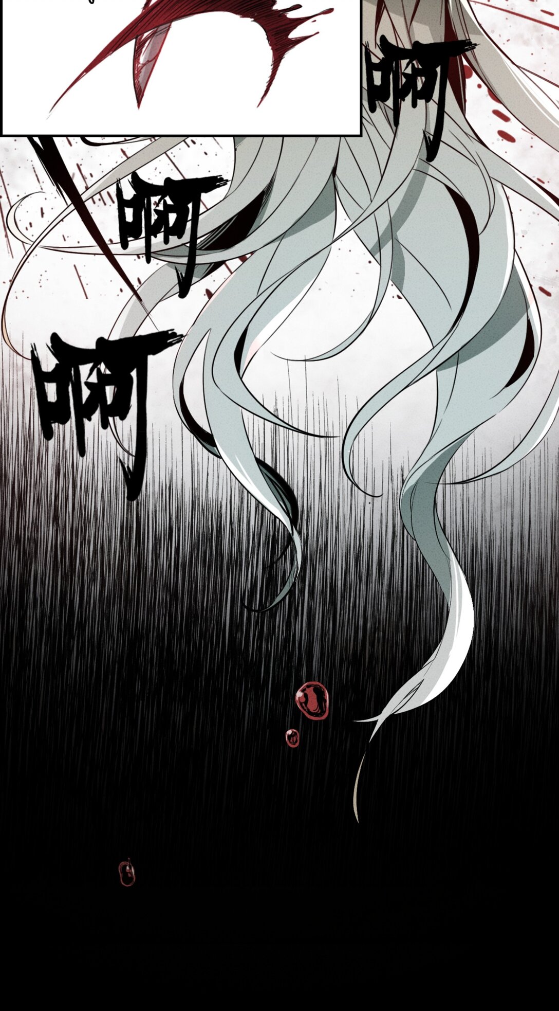 34 魔手的诞生-第37话