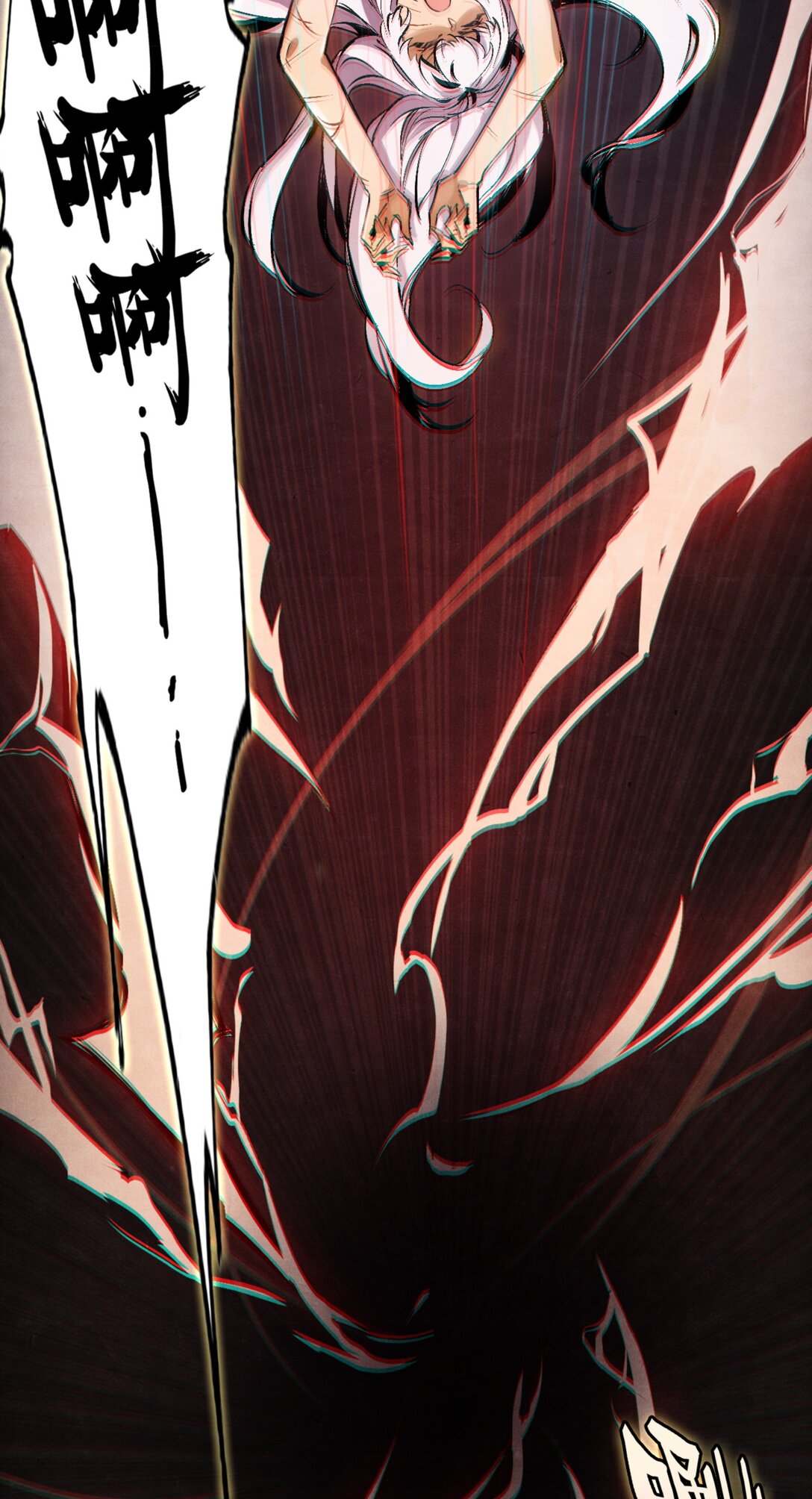 34 魔手的诞生-第37话