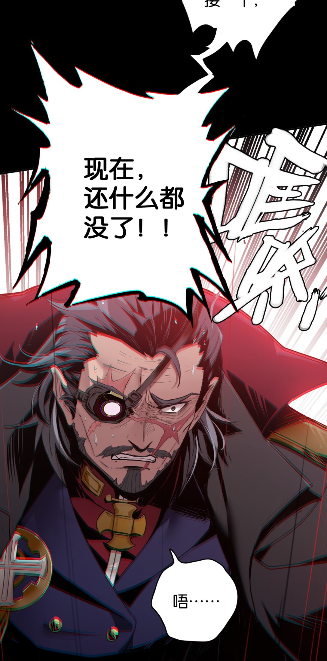 36 剑之召唤-第39话