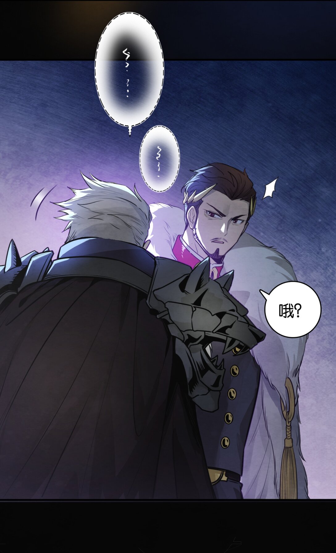 36 剑之召唤-第39话