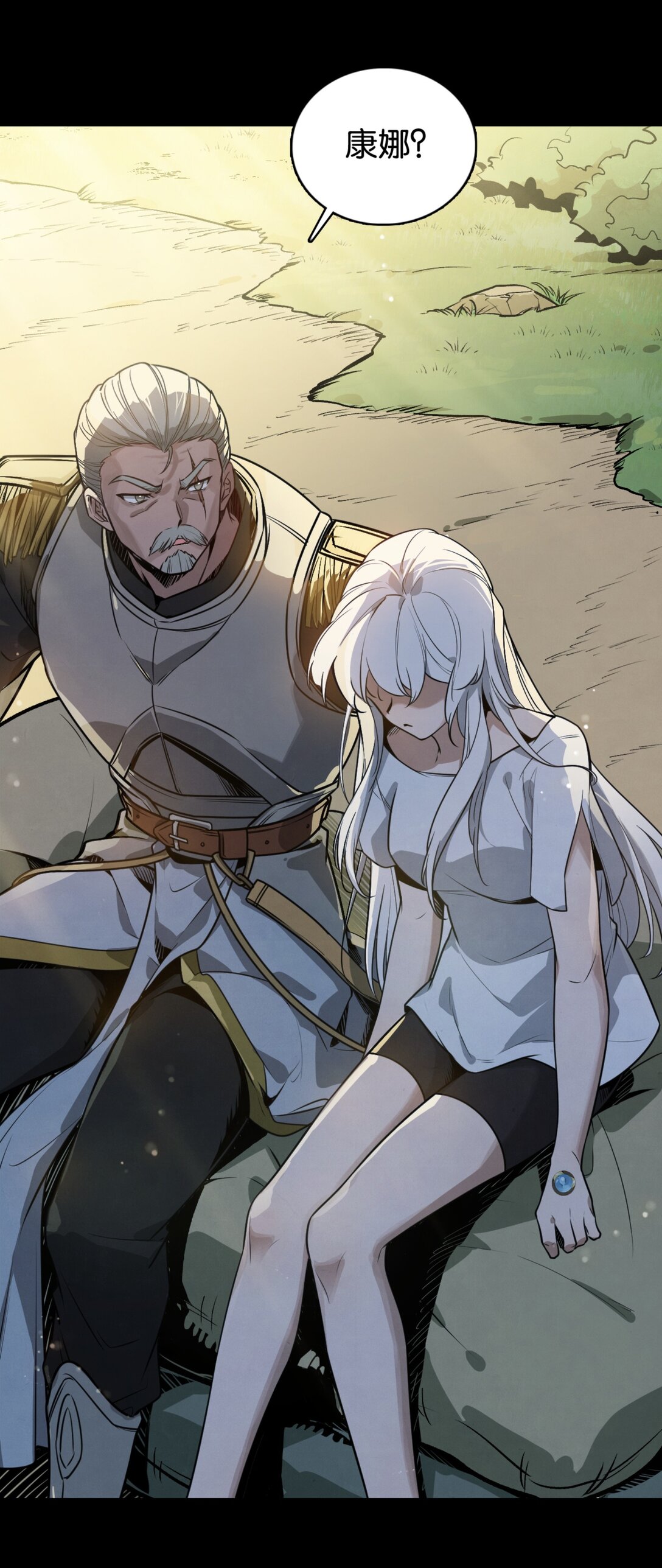 36 剑之召唤-第39话