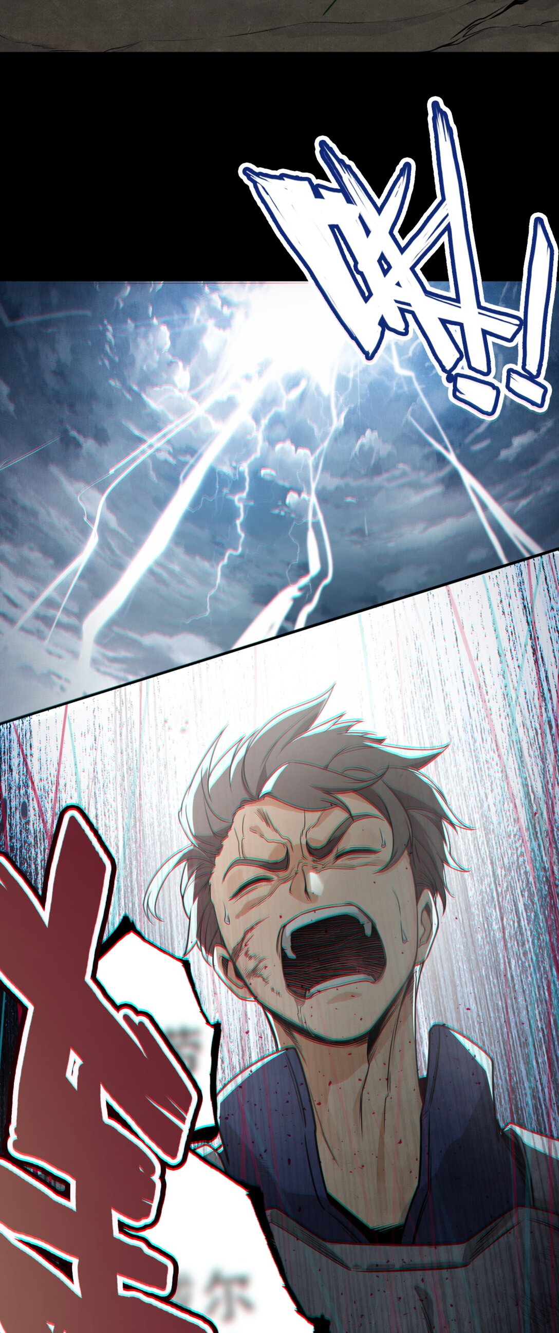 38 克劳威尔之死-第41话