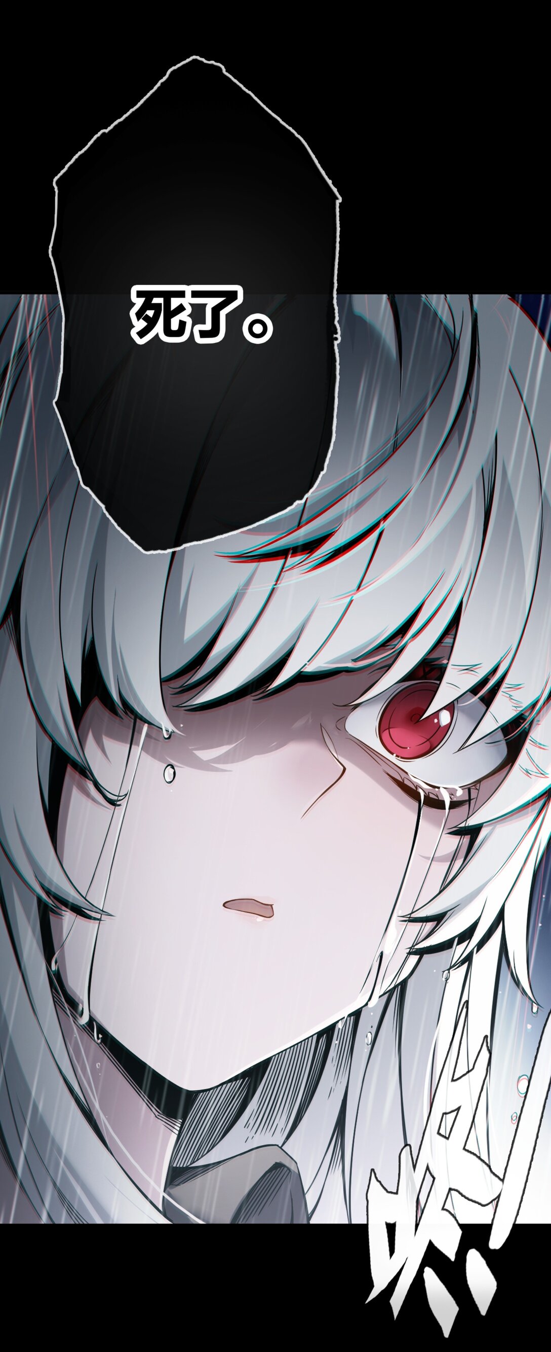 38 克劳威尔之死-第41话