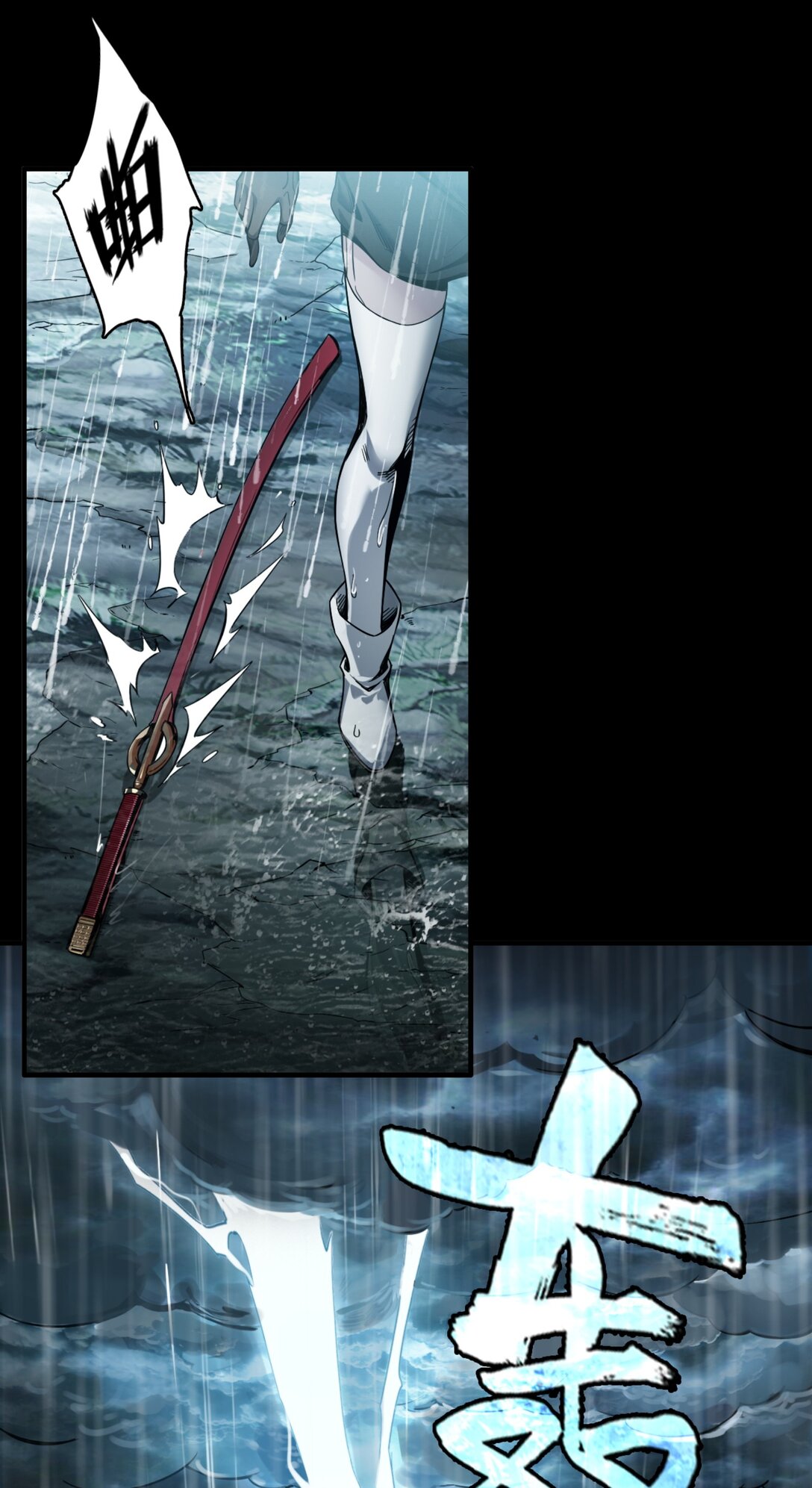 38 克劳威尔之死-第41话