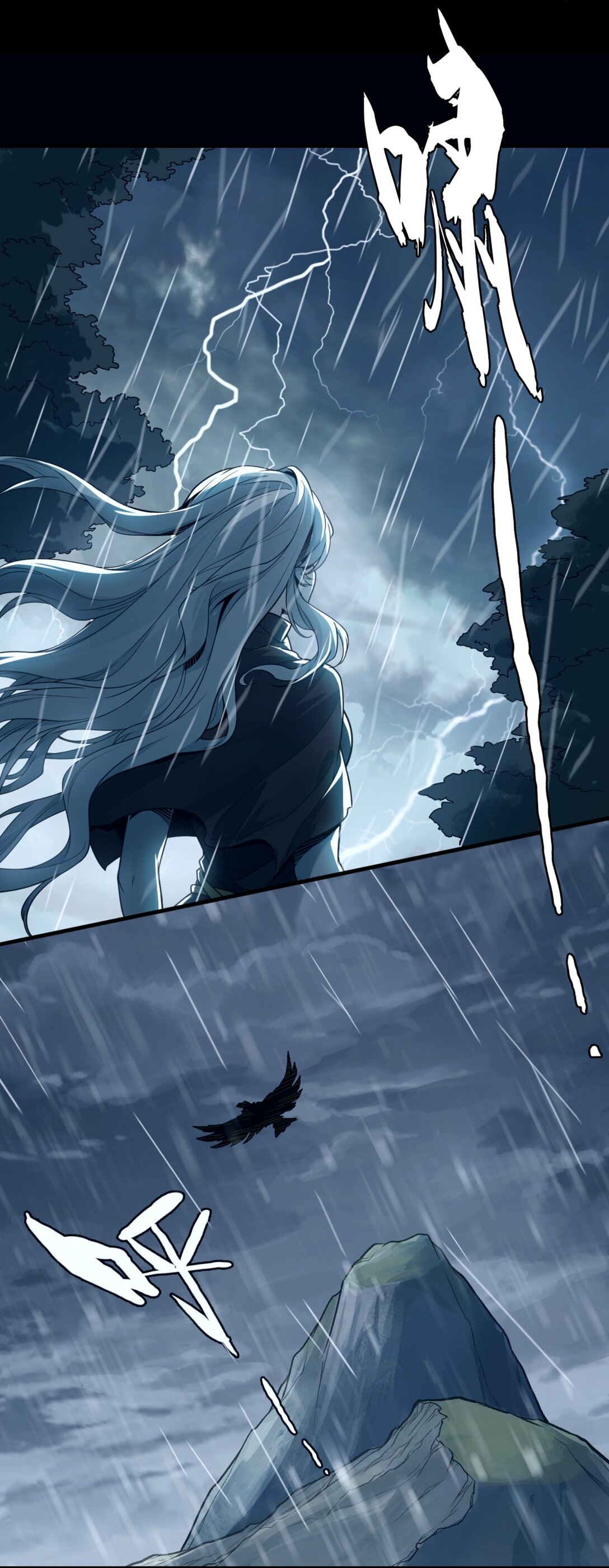 38 克劳威尔之死-第41话