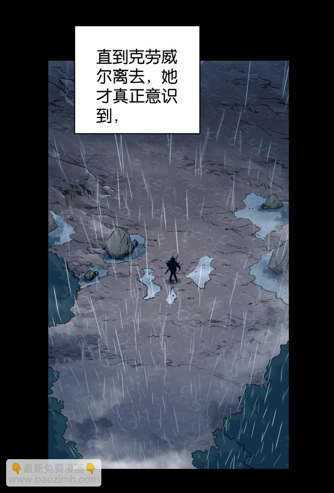 38 克劳威尔之死-第41话