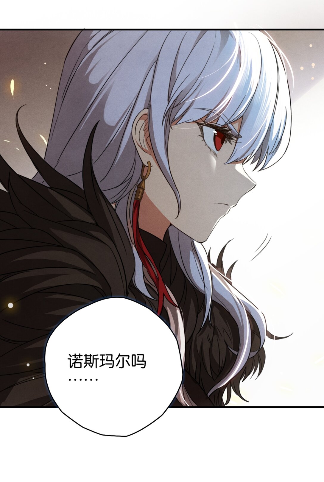 38 克劳威尔之死-第41话